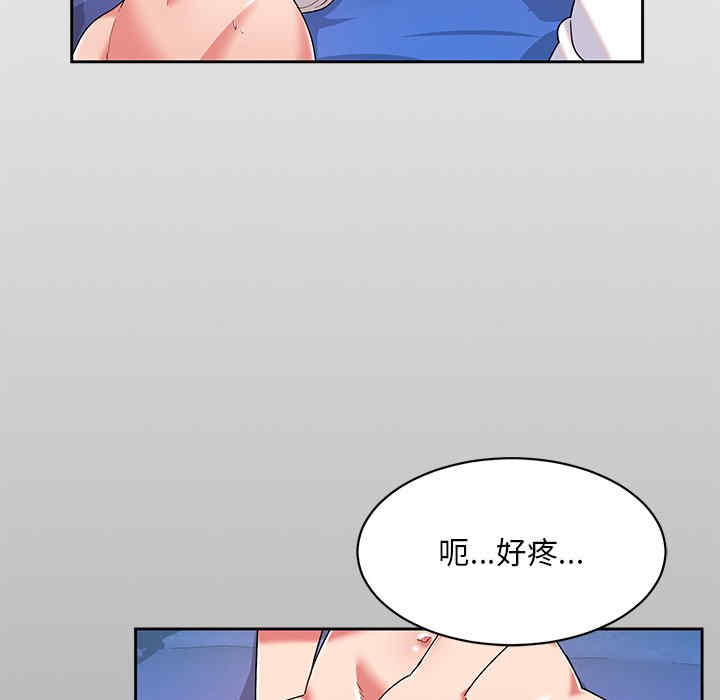 第132张