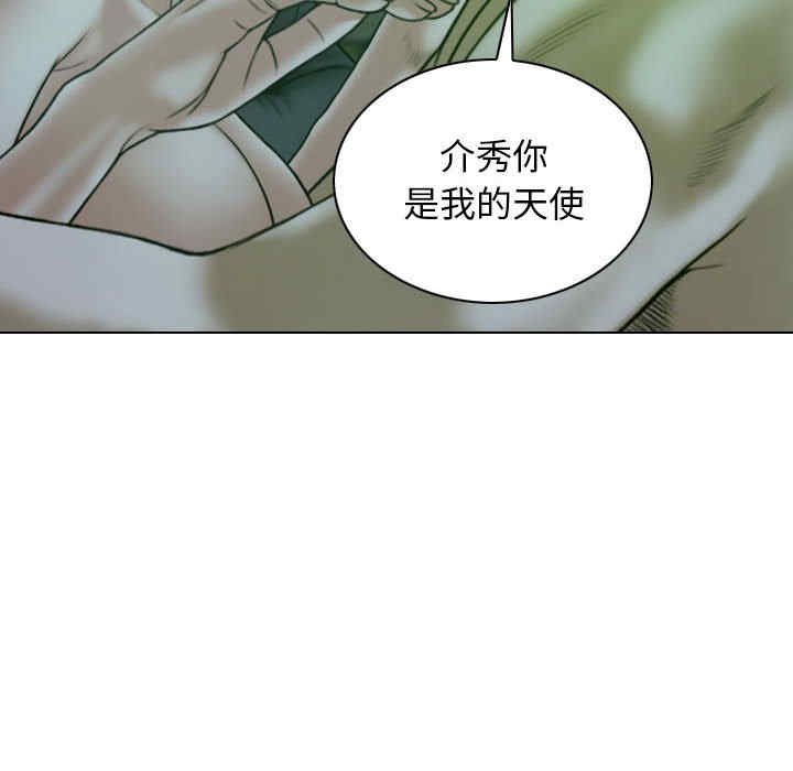 第3张