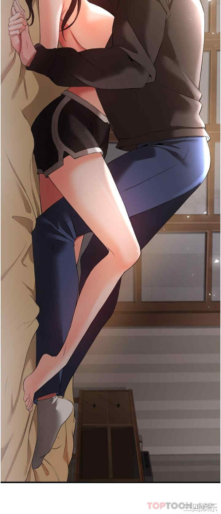 第37张