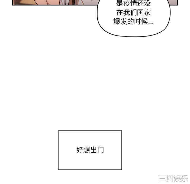 第136张