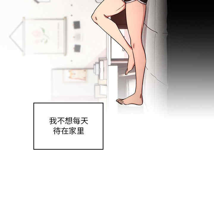 第138张