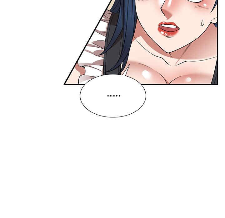 第93张