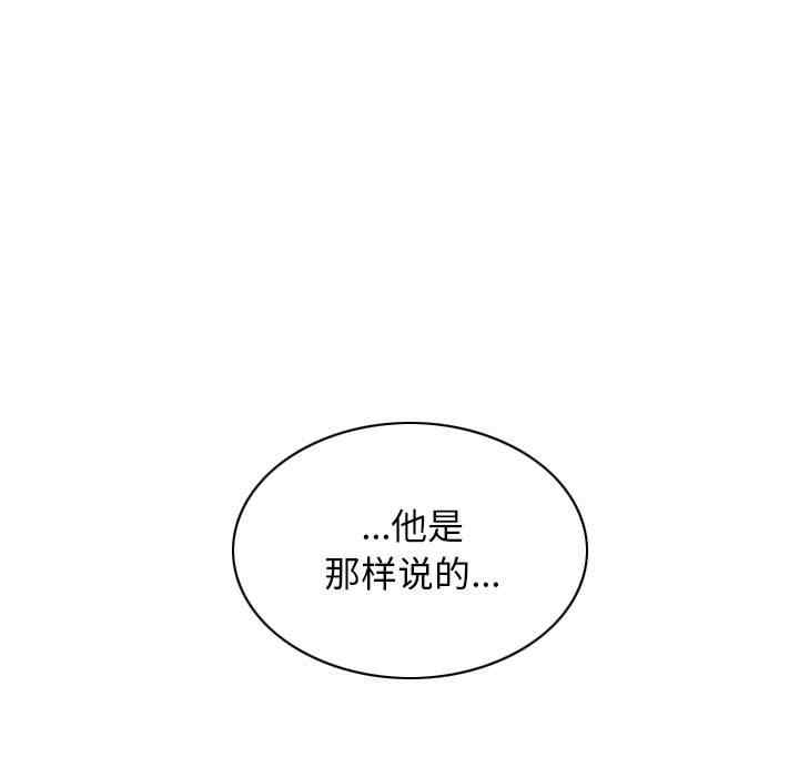 第9张