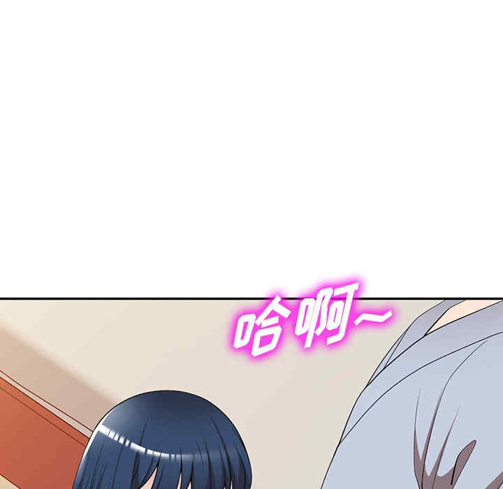 第95张