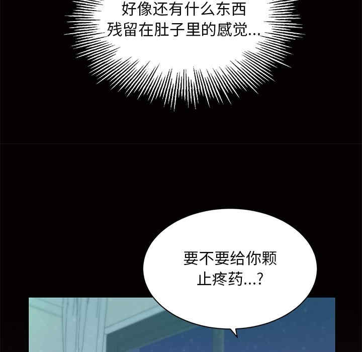 第145张