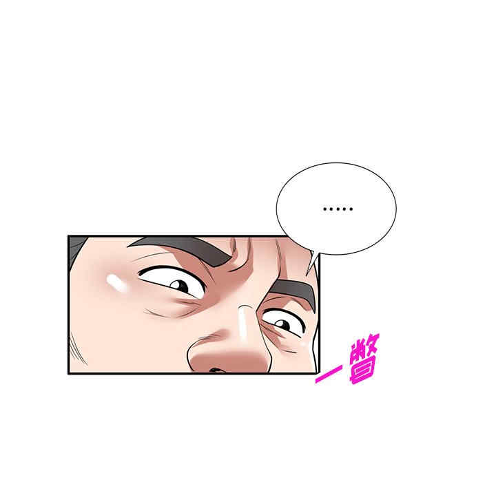 第102张