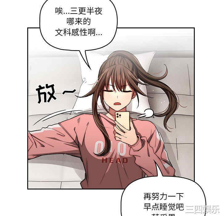 第142张