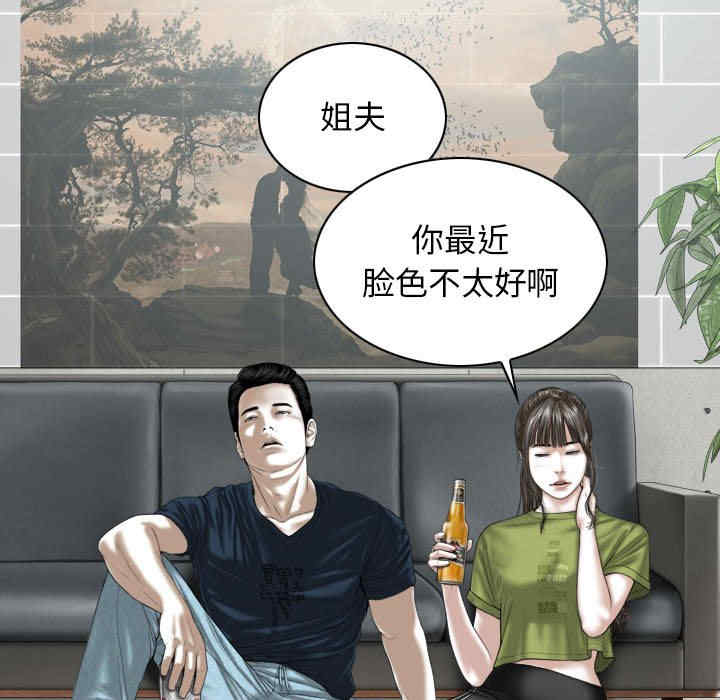 第17张