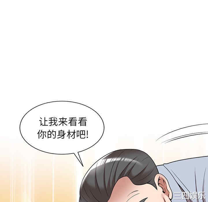 第103张