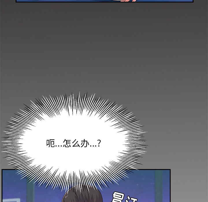 第148张