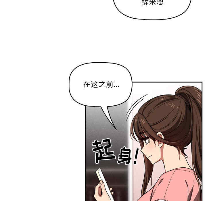 第143张