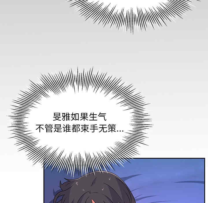 第152张