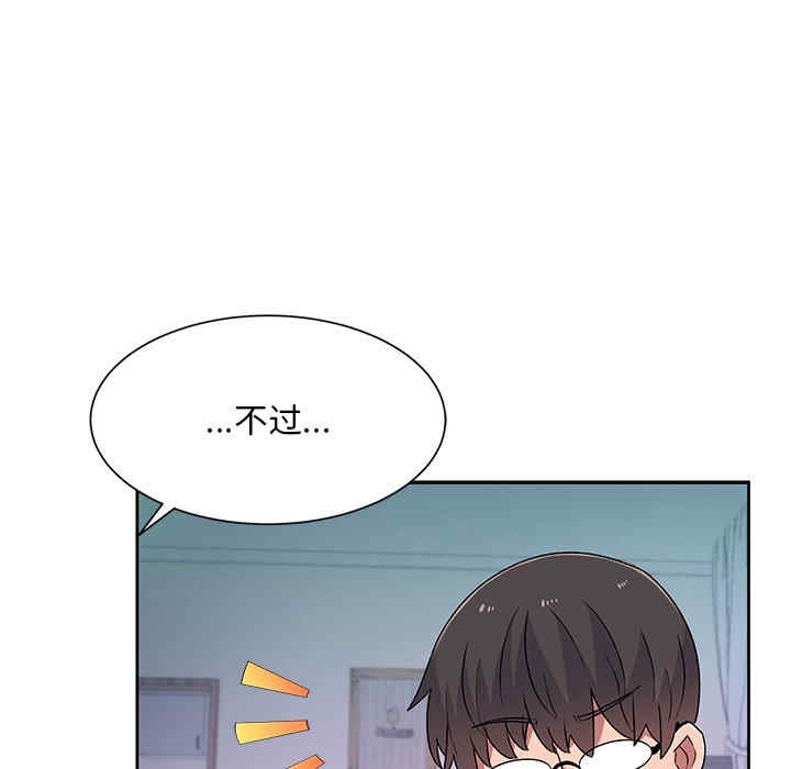 第157张