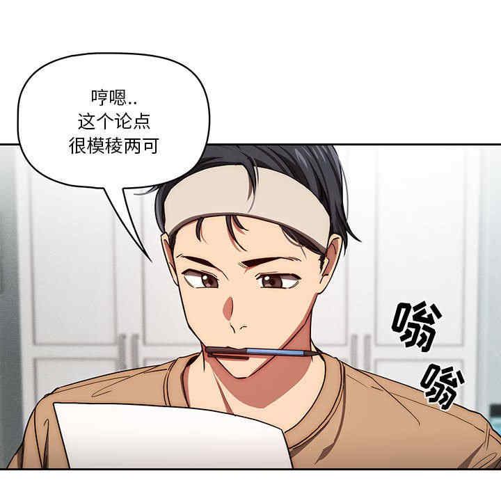 第6张
