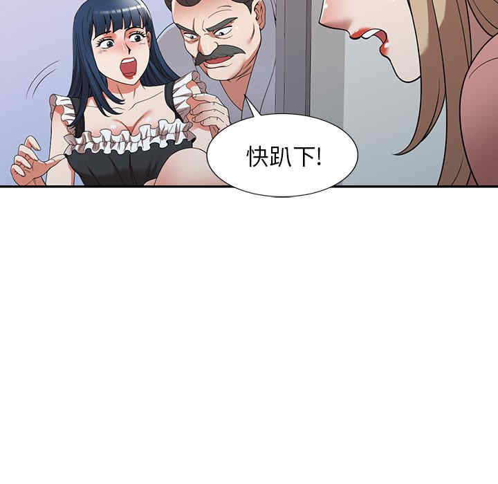 第113张