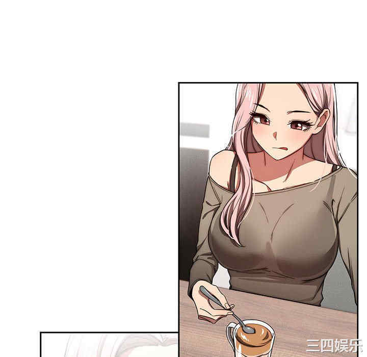 第8张