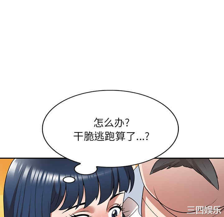 第115张