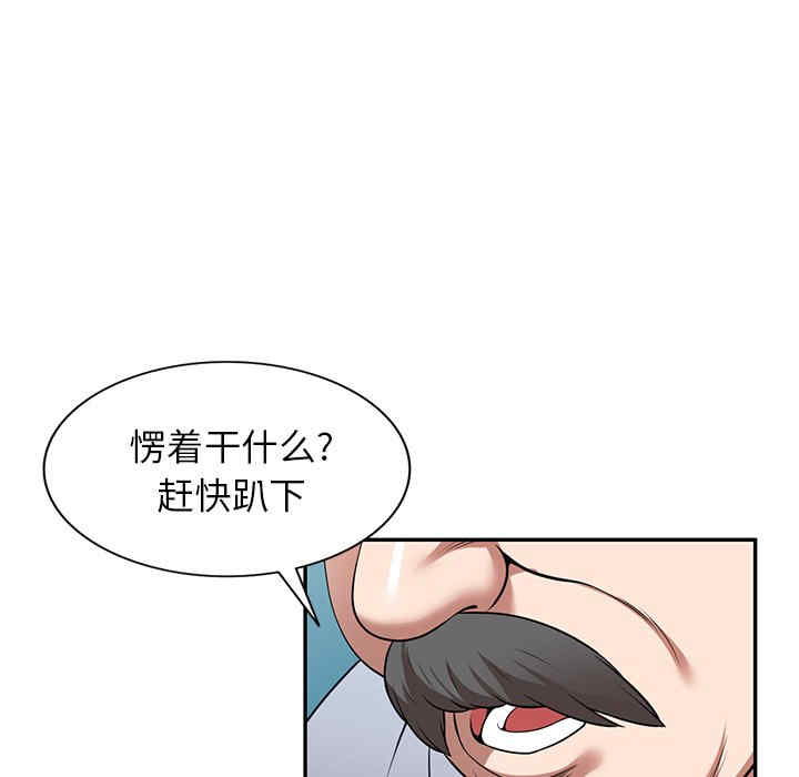 第120张