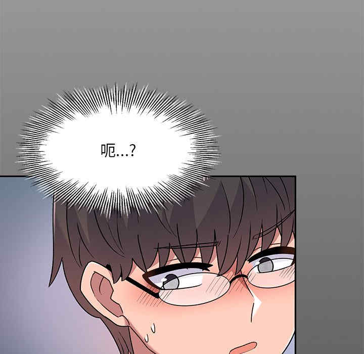 第2张