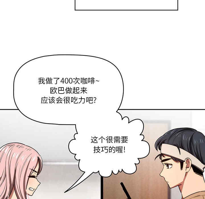 第12张