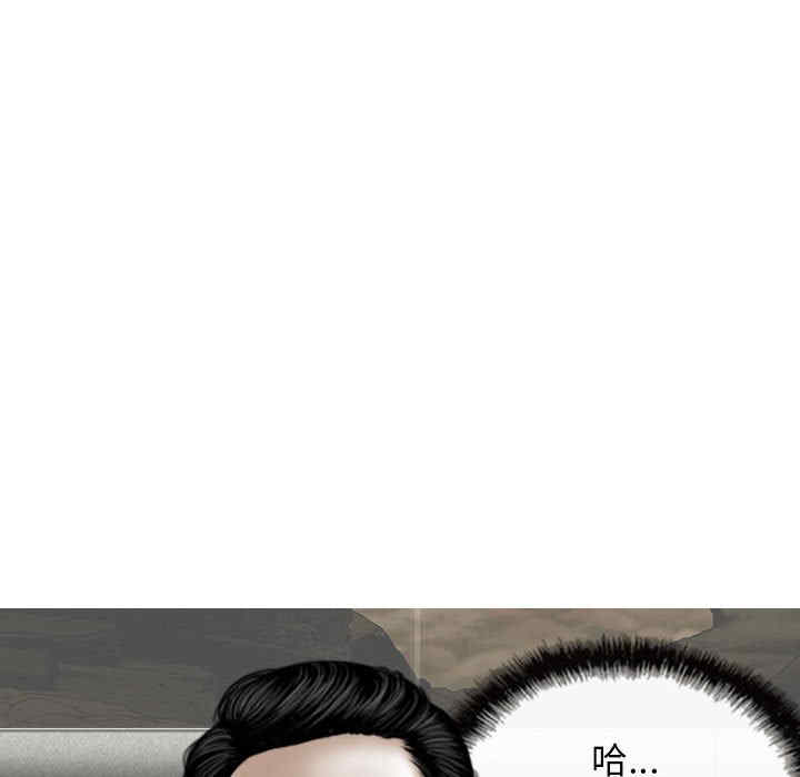 第33张