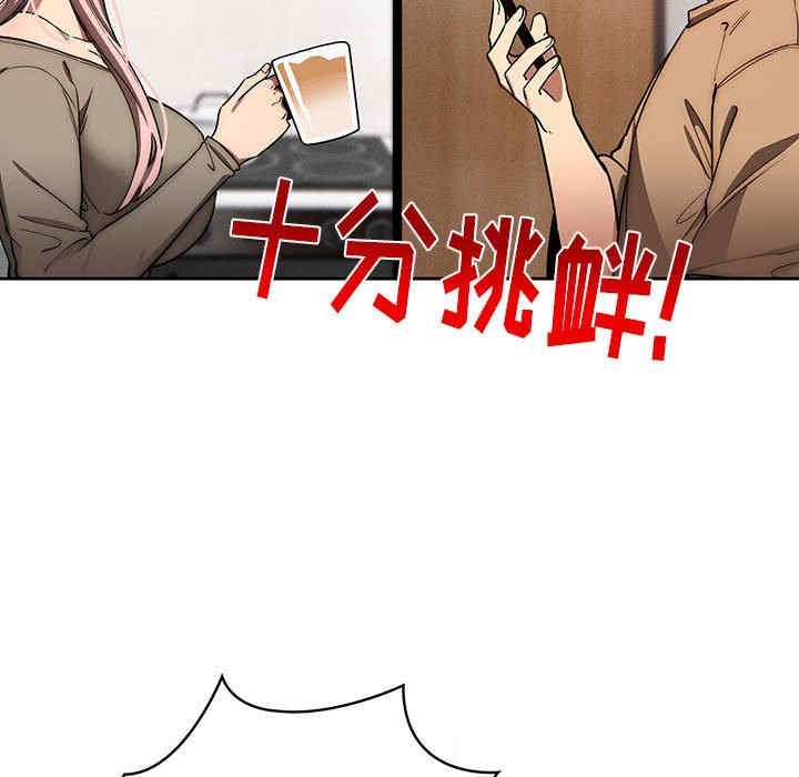 第14张