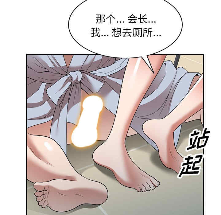 第123张
