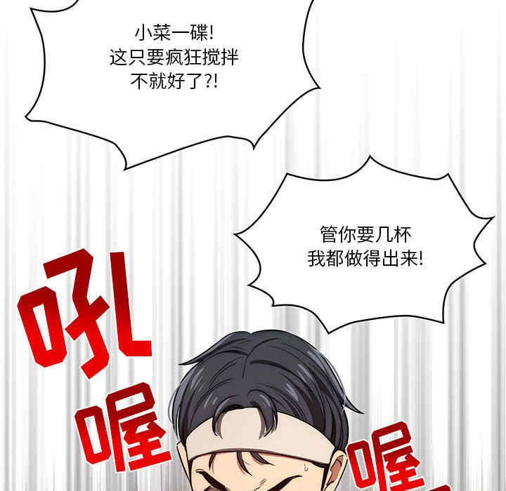 第16张