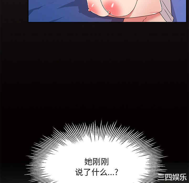 第12张