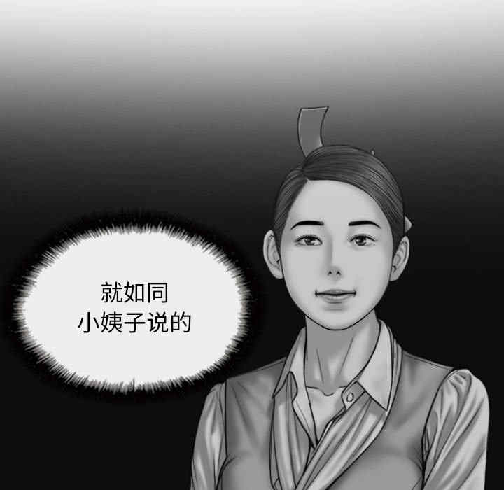 第39张
