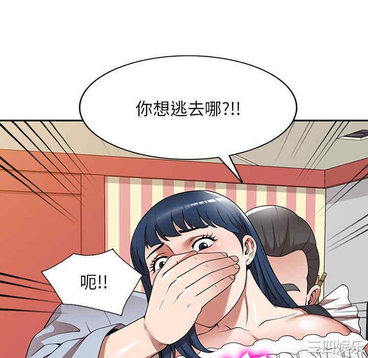第127张