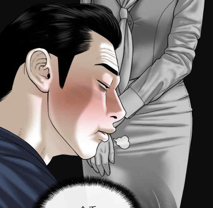 第42张