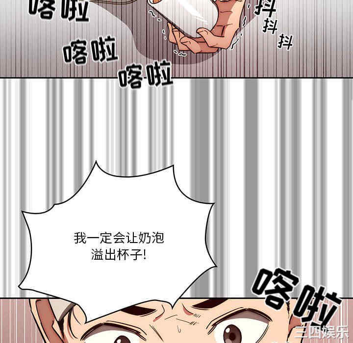 第20张