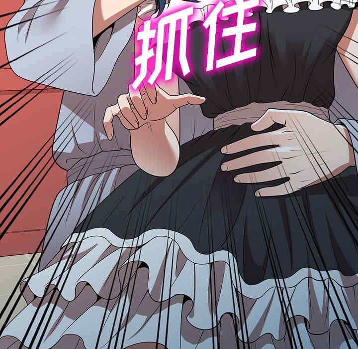 第130张