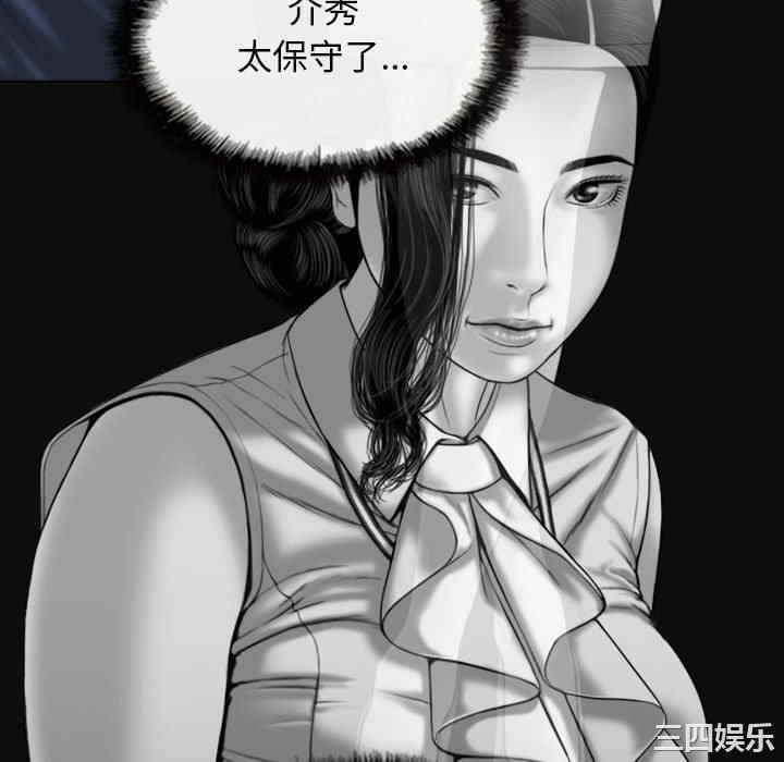 第43张