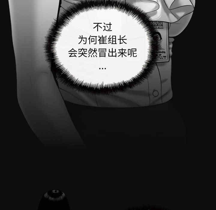 第46张
