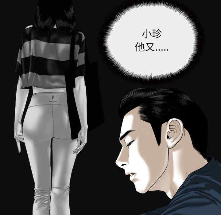第48张