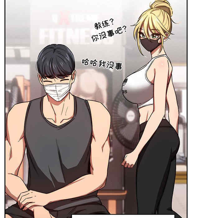 第27张