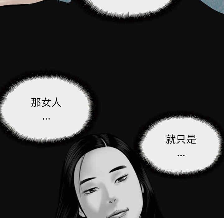 第52张