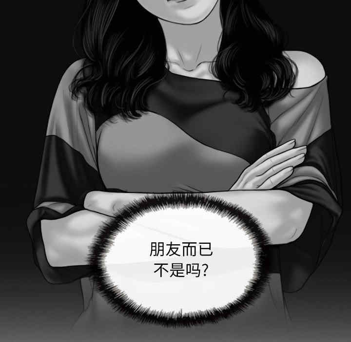 第54张