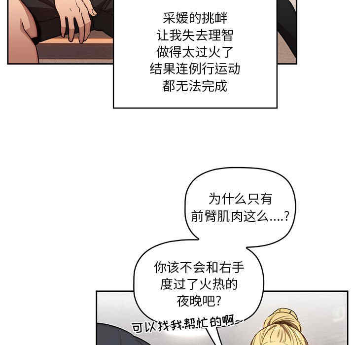 第29张