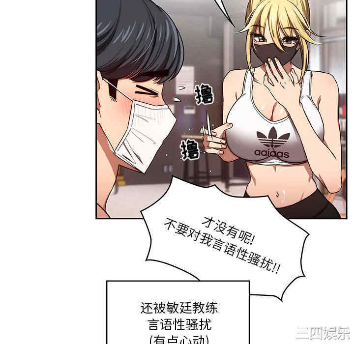 第31张