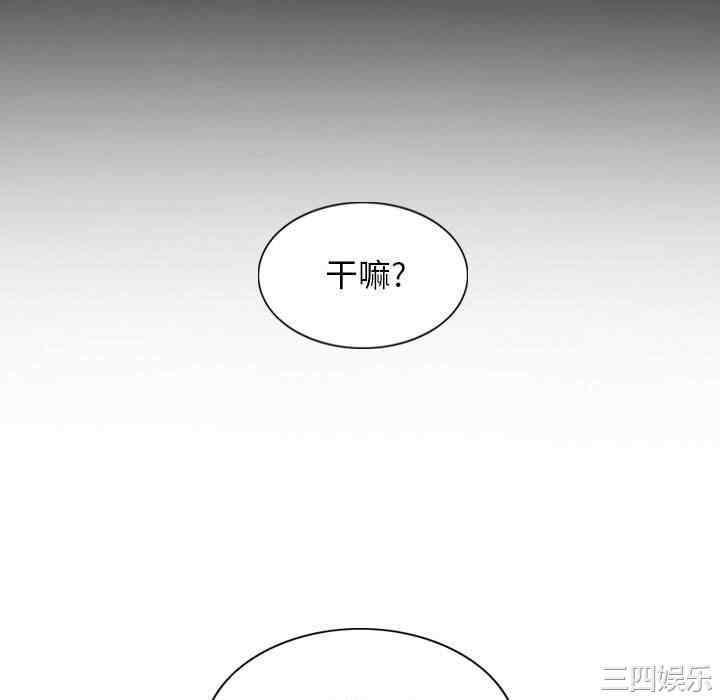 第55张