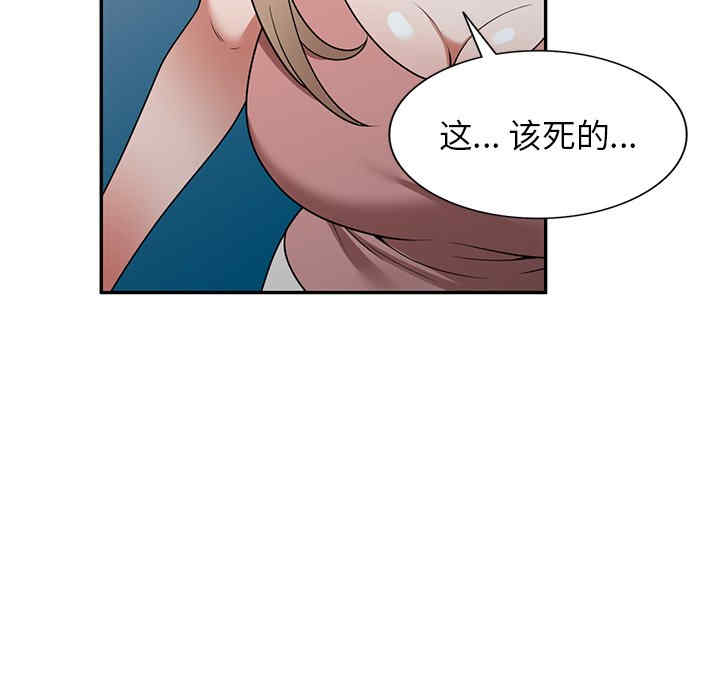 第147张