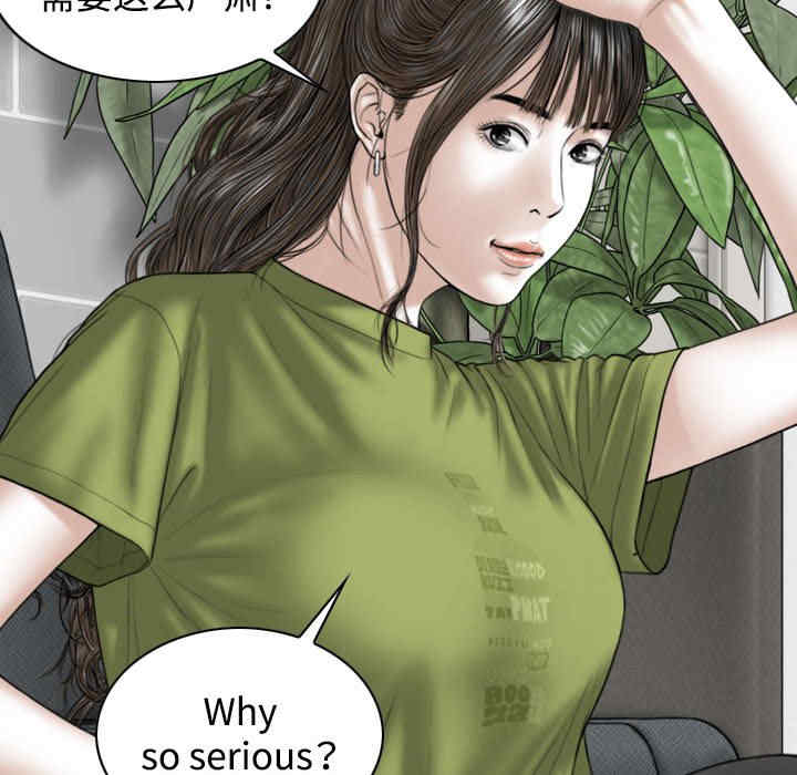 第59张