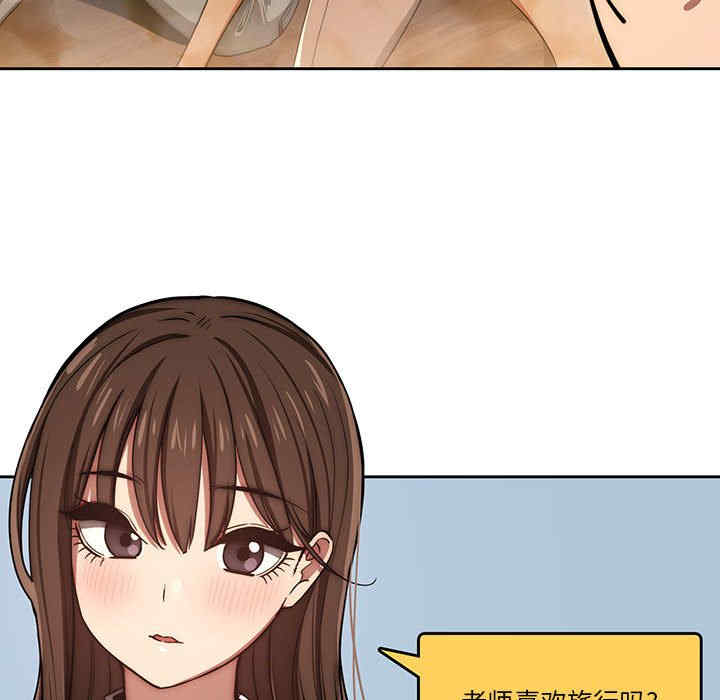第40张