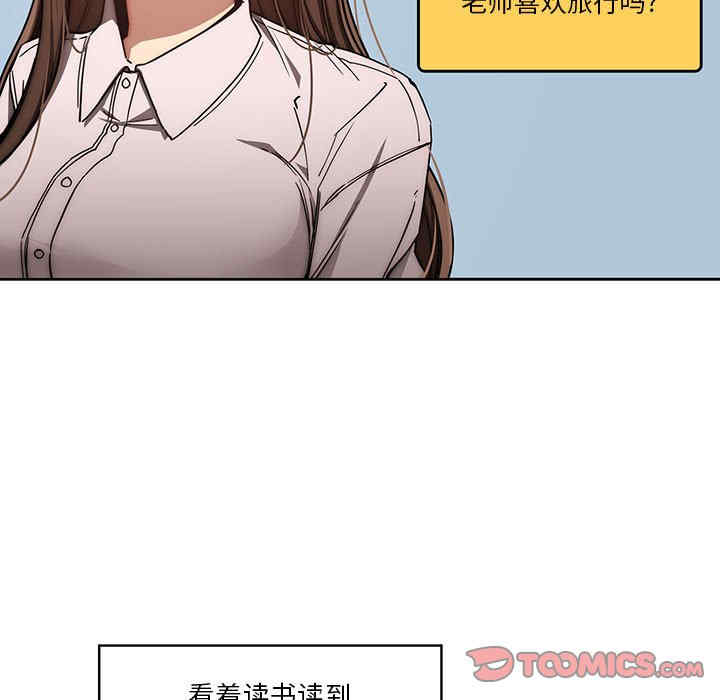 第41张