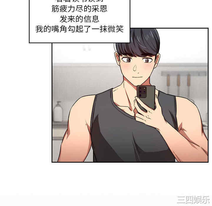 第44张