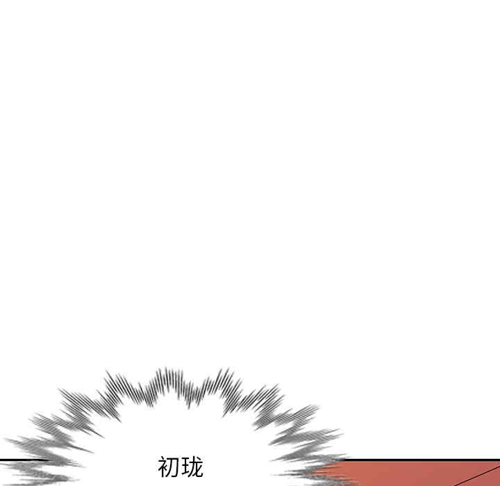 第153张