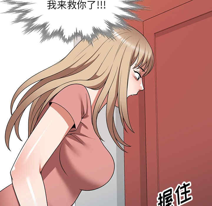第156张